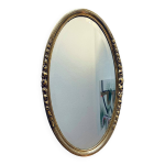 Miroir mural ovale dor