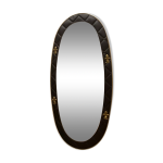 Miroir rtroviseur ska noir surpiqres