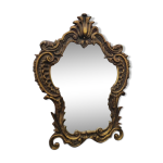 Miroir de table style victorien. décor rinceaux, pied galbé. en bronze patine vieil or. 27 x 20 cm Miroir de table style victorien. décor rinceaux, pied galbé. en bronze patine vieil or. 27 x 20 cm