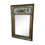 Miroir trumeau en bois doré - 116x75cm Miroir trumeau en bois doré - 116x75cm