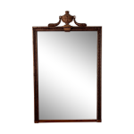 Miroir trumeau, style louis xvi Miroir trumeau, style louis xvi