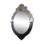 Miroir vnitien