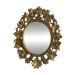 Miroir vénitien baroque bois sculpté feuille d or italie xviiie Miroir vénitien baroque bois sculpté feuille d or italie xviiie