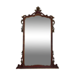 Important miroir vénitien baroque de style louis xv en bois laqué et doré Important miroir vénitien baroque de style louis xv en bois laqué et doré
