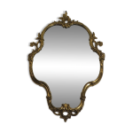 Miroir vintage dor� style louis xv cadre baroque en m�tal d�coration mu