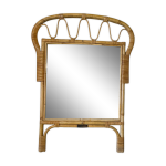 Miroir vintage en rotin anne 1960