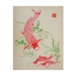 Mokuchu urushibara : estampe japonaise, carpes ko�, gravure sur bois sign�e