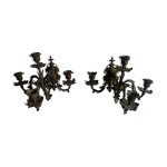 Paire d'appliques en bronze à 4 branches napoléon iii Paire d'appliques en bronze à 4 branches napoléon iii