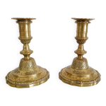Paire de bougeoirs en bronze dor xixme sicle - chteau de compigne