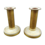 Paire de bougeoirs en bronze xixe
