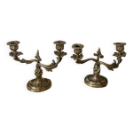 Paire de bougeoirs rocaille en bronze dor�