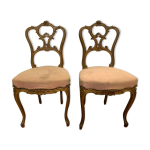Paire de chaises de style louis xv en noyer sculpté xx siècle Paire de chaises de style louis xv en noyer sculpté xx siècle
