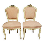Paire de chaises vénitiennes style louis xv baroque en bois laqué et doré Paire de chaises vénitiennes style louis xv baroque en bois laqué et doré
