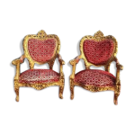 Paire de fauteuils d'apparat en bois doré Paire de fauteuils d'apparat en bois doré