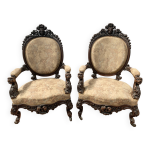 Paire de fauteuils a médaillons en bois sculpté xix siècle Paire de fauteuils a médaillons en bois sculpté xix siècle