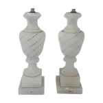 Paire de lampes en lbatre