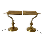 Paire de lampes style notaire en mtal dor