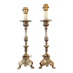 Paire de lampe de table de style louis xiv du 19ème siècle en métal argenté Paire de lampe de table de style louis xiv du 19ème siècle en métal argenté