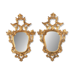 Paire de miroirs vénitiens en bois doré de style rococo, vers 1850, italie Paire de miroirs vénitiens en bois doré de style rococo, vers 1850, italie