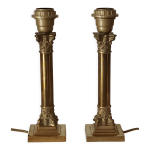 Paire de pieds de lampe en bronze xxme