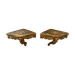 Paire de sellettes bois dor