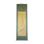 Peinture sur soie kacho - ga - environ 1896 (meiji) - kazan - japon - priode meiji (1868 1912)