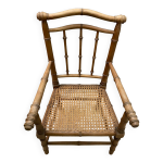 Petit fauteuil pour enfant canne e