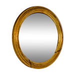 Petit miroir en bois doré convexe / oeil de sorcière 1960s Petit miroir en bois doré convexe / oeil de sorcière 1960s