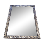 Petit miroir en bois sculpté art déco, argenté à la feuille. Petit miroir en bois sculpté art déco, argenté à la feuille.