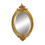 Petit miroir en bois et stuc doré à la feuille, xixème Petit miroir en bois et stuc doré à la feuille, xixème