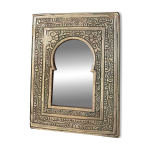 Petit miroir vintage oriental en laiton doré Petit miroir vintage oriental en laiton doré