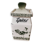 Petit pot bote cuisine  pices vintage coq odeur cramique