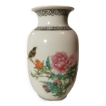 Petit vase balustres asiatique chinois en porcelaine blanche avec pome caligraphi. estampill et s