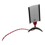 Petite lampe annes 50