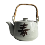 Petite th�i�re asiatique en gr�s anse en rotin h11 d10