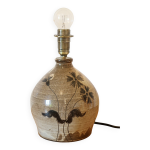Pied de lampe en grs 1960 / 1970