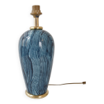 Pied de lampe jaipur, 1970