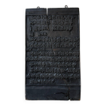 Plaque chinoise en pltre d'atelier par charles filleul xxe