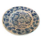 Plat ancien