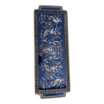 Plat  cake faience gien