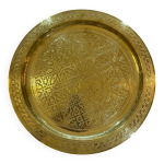 Plateau à thé marocain doré laiton gravé oriental 40 cm Plateau à thé marocain doré laiton gravé oriental 40 cm