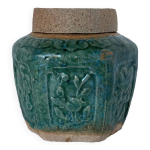 Pot  gingembre couvert en terre cuite glaure. travail ancien de chine du sud ou du vietnam.