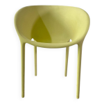 Sige soft egg kartell starck