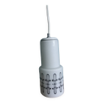 Suspension lampe abat jour verre motif arabesque Suspension lampe abat jour verre motif arabesque