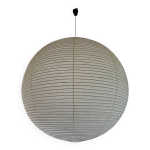 Suspension sphrique akari 120a edition vitra production 2001