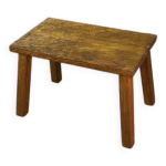 Table d appoint en chêne massif gougé 1960 s Table d appoint en chêne massif gougé 1960 s