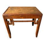 Table d appoint d inspiration asiatique milieu xx sicle