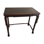 Table d appoint en palissandre Table d appoint en palissandre