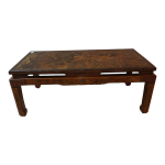 Table basse antique asiatique anne 1930