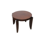 Table basse d'appoint art déco moderniste en palissandre, 1940 Table basse d'appoint art déco moderniste en palissandre, 1940